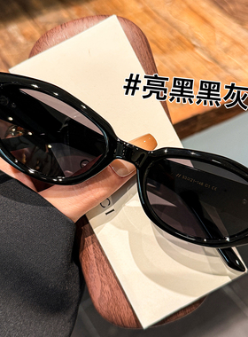 雪山雪地偏光防紫外线猫眼墨镜