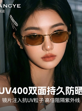 复古金丝老钱风方框太阳镜男女