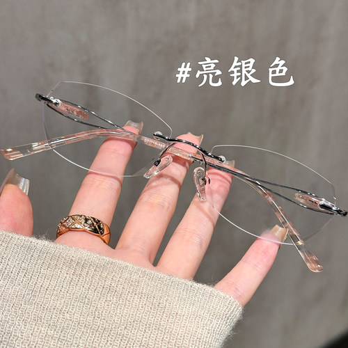 纯欲无边框眼镜近视女可配高度数小脸专属切边素颜眼睛框架高级感 - 图0