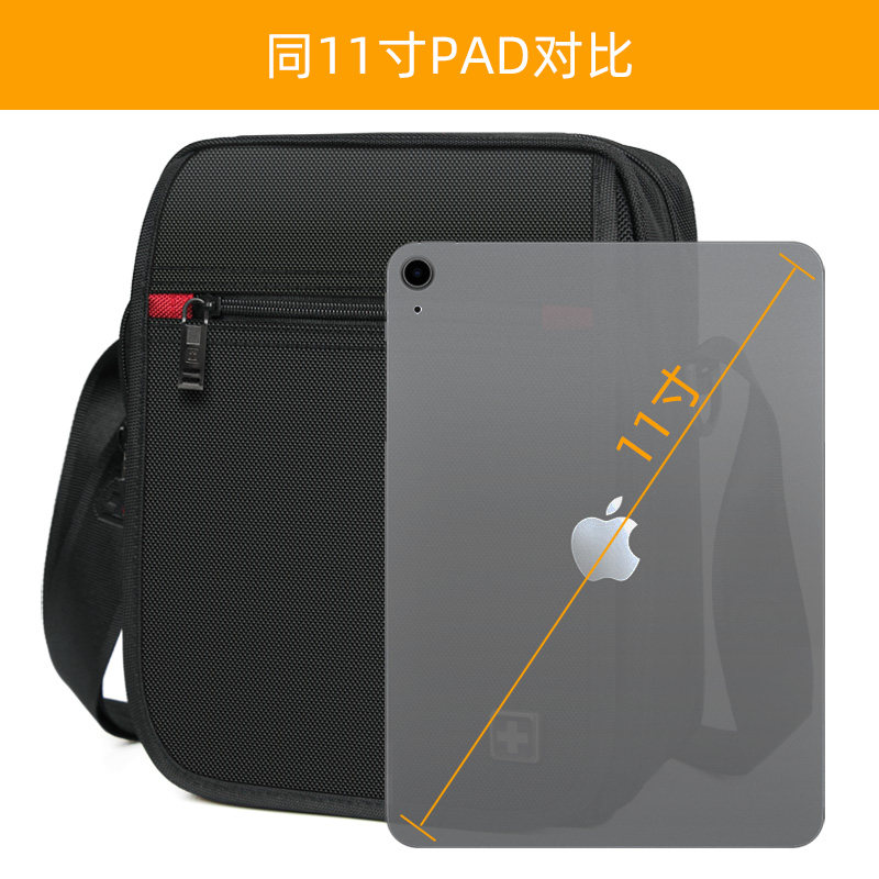 瑞士军刀男休闲防水布包旅行单肩包 瑞世男士包袋