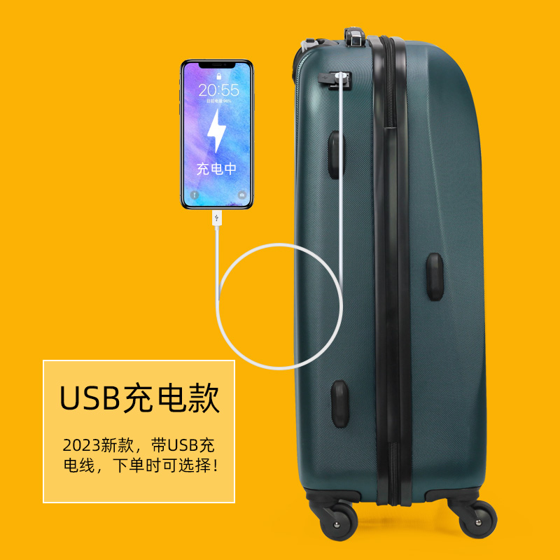 祥兴箱包SUISSEWIN行李箱拉杆箱万向轮旅行箱女男20寸登机箱耐用 - 图1