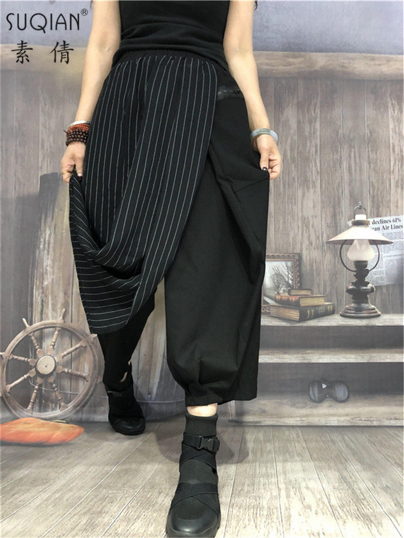 素倩(服饰)灯笼裤夏季新款哈伦裤 素倩服饰休闲裤