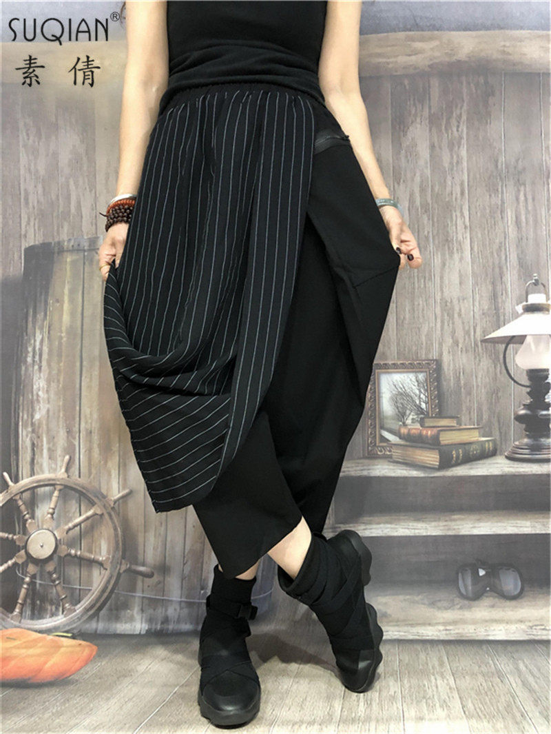 素倩(服饰)灯笼裤夏季新款哈伦裤 素倩服饰休闲裤