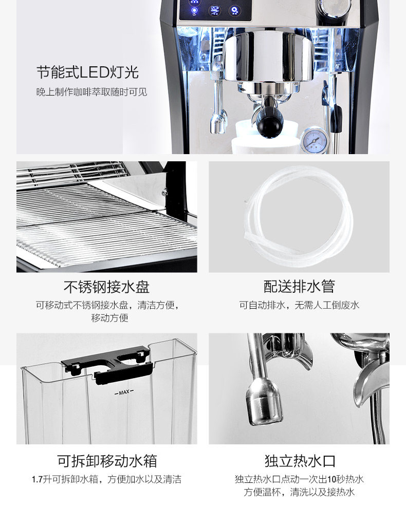 格米莱crm3122半自动商用双咖啡机 格米莱咖浦咖啡机