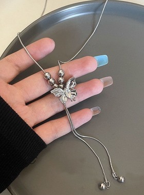 钢珠蝴蝶项链女法式轻奢小众设计感秋冬氛围毛衣链加长版G