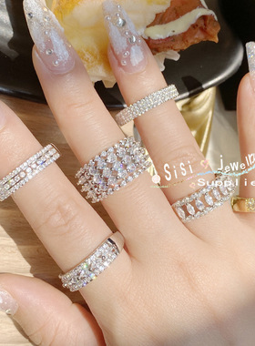 Sisi2022港系直播爆款排戒镀18K 小碎钻满天星璀璨微镶锆石戒指女
