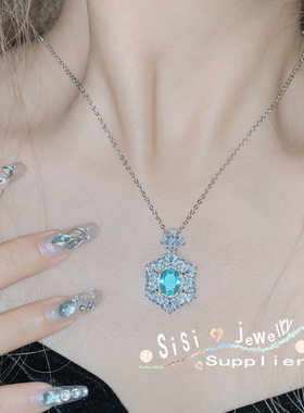 Sisi璀璨发光蛋黄宝石吊坠女 镀18K金 浅海蓝5克拉满钻花卉项坠