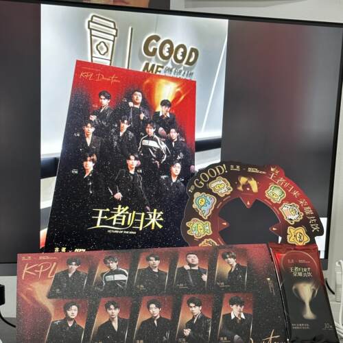 【现货24h发】古茗KPL联名王者荣耀梦之队限定周边拍立得手幅签名 - 图2