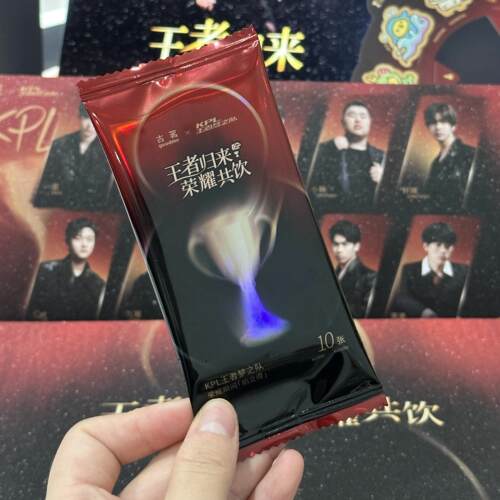 【现货24h发】古茗KPL联名王者荣耀梦之队限定周边拍立得手幅签名 - 图0
