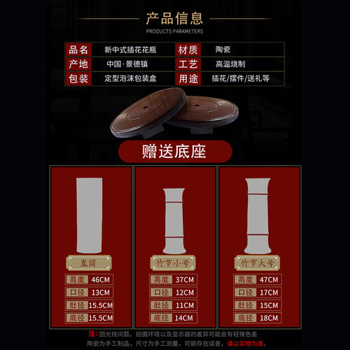 景德镇陶瓷筒富贵竹花瓶插花摆件客厅落地特大号直筒水养培插花器 - 图2