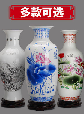 景德镇古典粉彩工艺品陶瓷花瓶