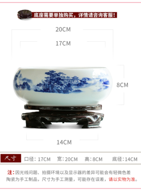 224景德镇陶瓷 青花瓷小金鱼缸睡莲盆碗莲乌龟缸 水族笔洗养鱼盆