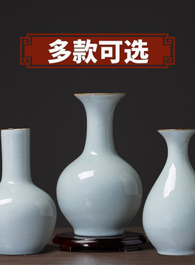 435景德镇陶瓷器白色仿古官窑