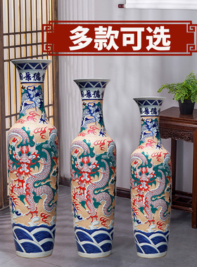 陶瓷手工雕刻七彩黄色落地大花瓶