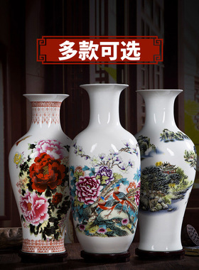 景德镇客厅落地瓷器仿真小花瓶