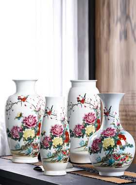 景德镇粉彩牡丹花瓶工艺品陶瓷器