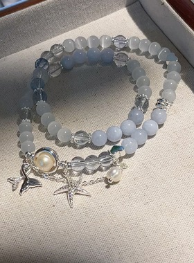 海蓝色猫眼石海洋系列鱼尾海星双层手链女INS风水晶甜美手串首饰