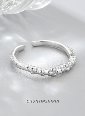 ins风小众设计感饰品s925纯银素圈肌理不规则指环个性开口戒指女