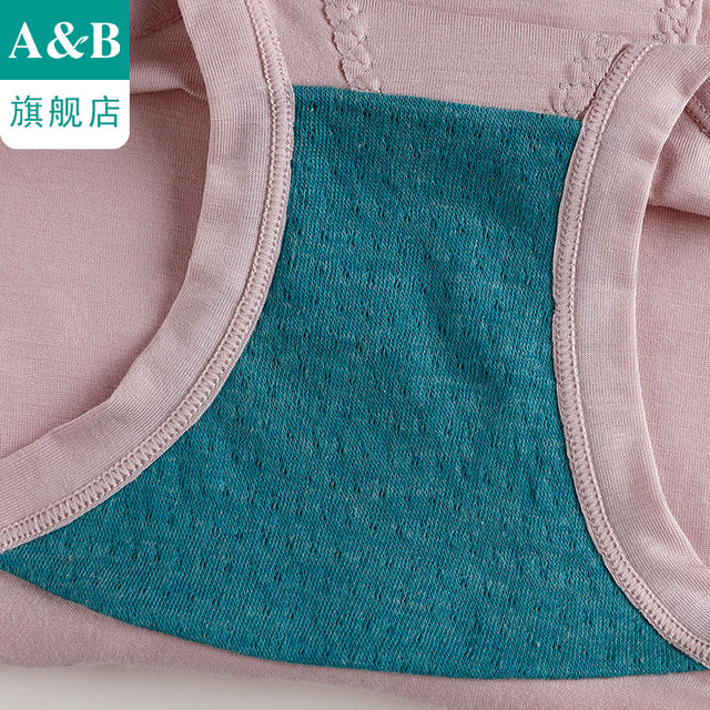 Modal lace antibacterial stretch girls flat pants