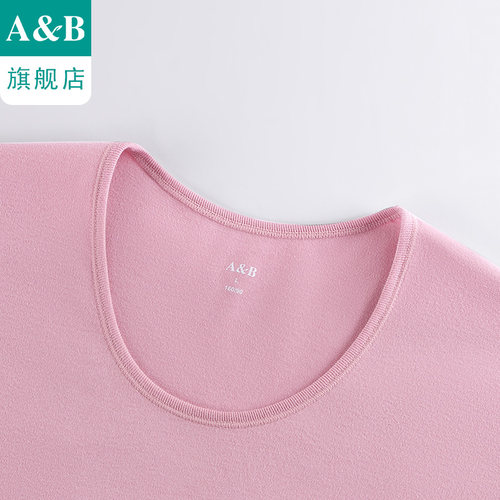 ab保暖内衣圆领纯棉刷绒打底棉毛衫裤秋衣秋裤女士低领套装K078 - 图2