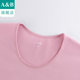 Ab pure cotton brushed velvet ຊຸດ underwear ຄວາມຮ້ອນຂອງແມ່ຍິງ