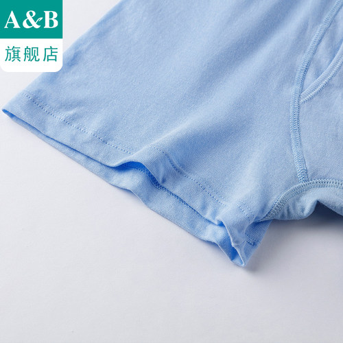 【2条装】ab内裤男棉高腰抗菌平角裤纯色中老年宽松父亲裤0982 - 图2