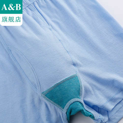 【2条装】ab内裤男棉高腰抗菌平角裤纯色中老年宽松父亲裤0982 - 图3