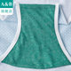 ABAB underwear 3-pack ເດັກຍິງ