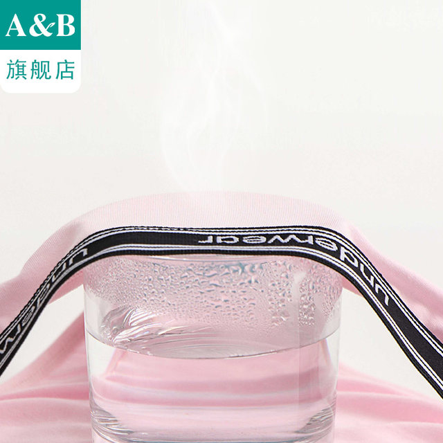 AB underwear modal ຫຍໍ້ຂອງແມ່ຍິງ antibacterial