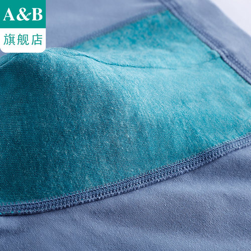 ab内衣【2条装】男士平脚裤弹力棉印花抗菌中腰男生短裤B323 - 图3