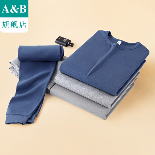 ab内衣纯棉秋衣秋裤圆领保暖男女低领套装旗舰店官网S678/S689 - 图1