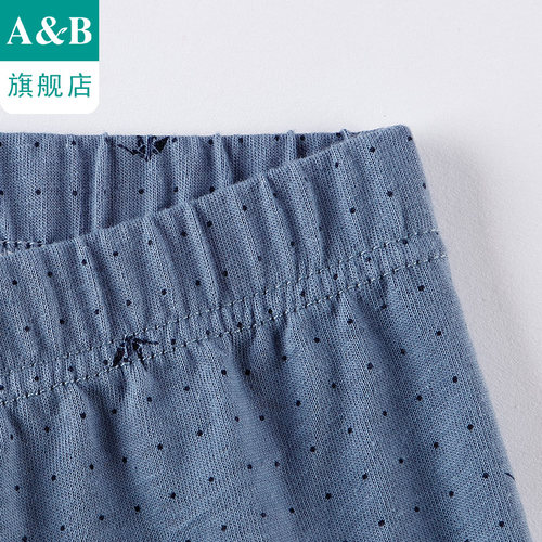 ab内裤【2条装】 男平脚裤棉印花抗菌中腰舒适透气四角裤Y561 - 图1