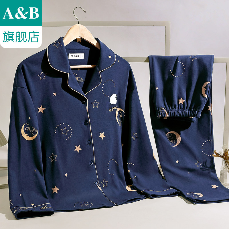 ab内衣女士纯棉翻领开襟可外穿睡衣 ab内衣睡衣/家居服套装