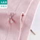 Modal Antibacterial Stretch Girls' AB18 ໂສ້ງນັກມວຍ