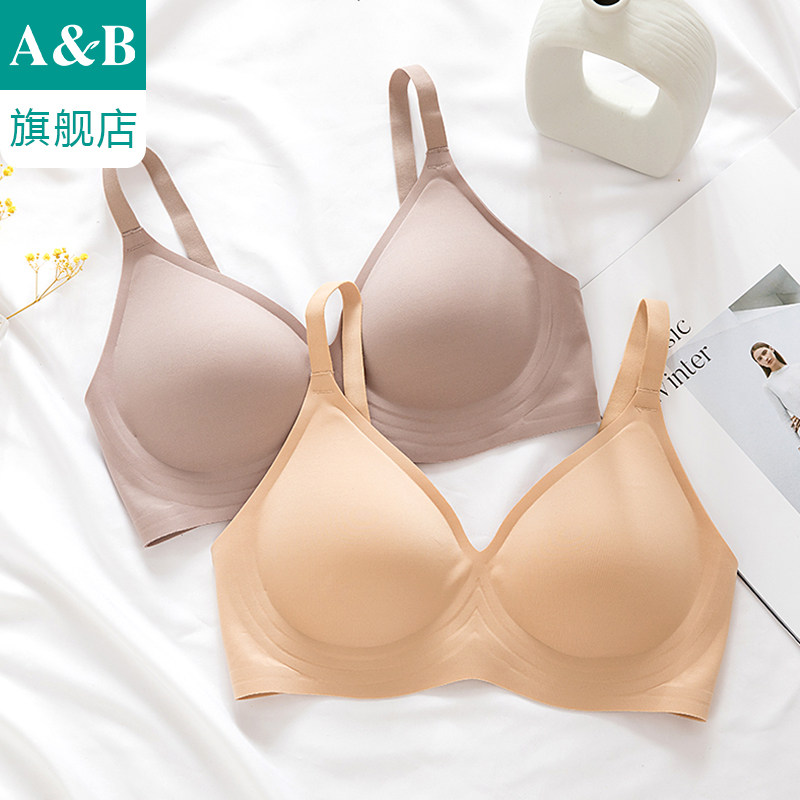 ab内衣女无钢圈果冻胶水滴杯薄文胸 ab内衣文胸