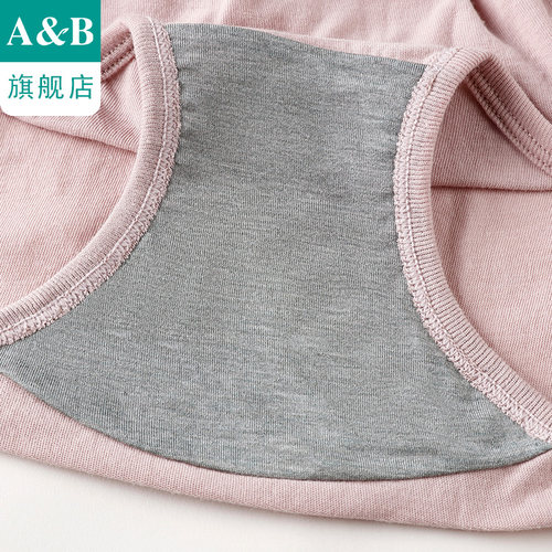 ab内裤【3条装】女内衣纯色棉高腰抗菌大码中老年妈妈三角裤L640 - 图3