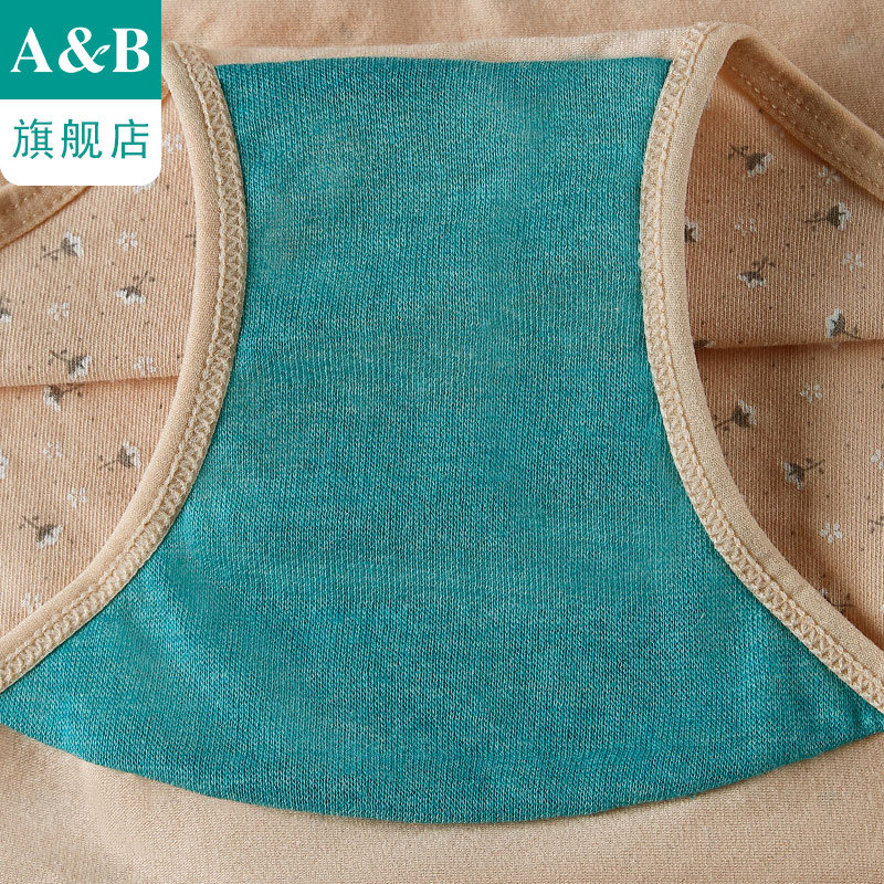 ab内衣【2条装】女士平脚内裤弹力棉抗菌中高腰女短裤旗舰店Y556,淘宝优惠券,粉丝福利购,淘宝优惠卷