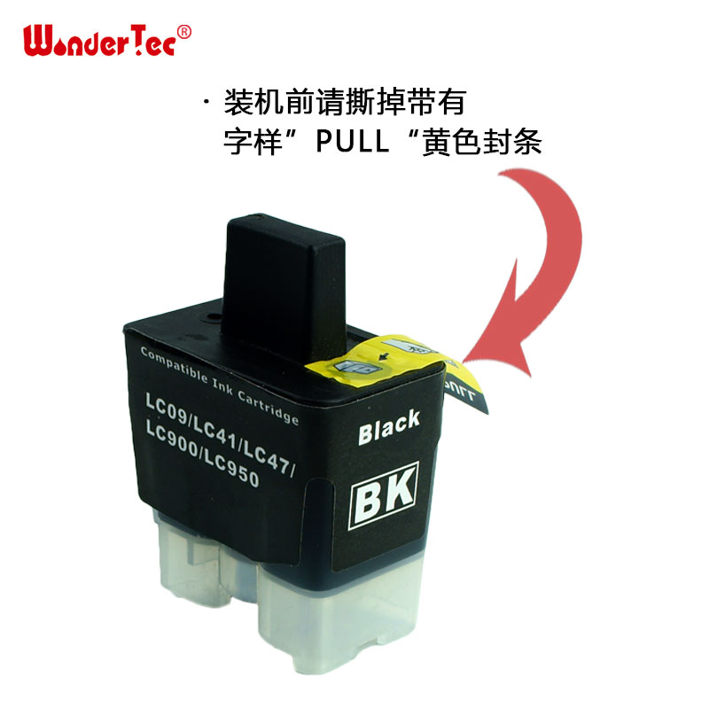 Won适用兄弟DCP-115C一体机墨盒 兄弟MFC-425CN 215C彩色喷墨打印机墨盒 兄弟dcp110C墨盒 兄弟mfc210C墨水盒 - 图3