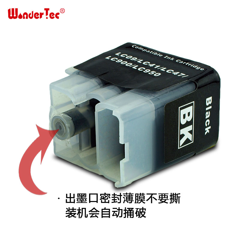 Won适用兄弟DCP-115C一体机墨盒 兄弟MFC-425CN 215C彩色喷墨打印机墨盒 兄弟dcp110C墨盒 兄弟mfc210C墨水盒 - 图2