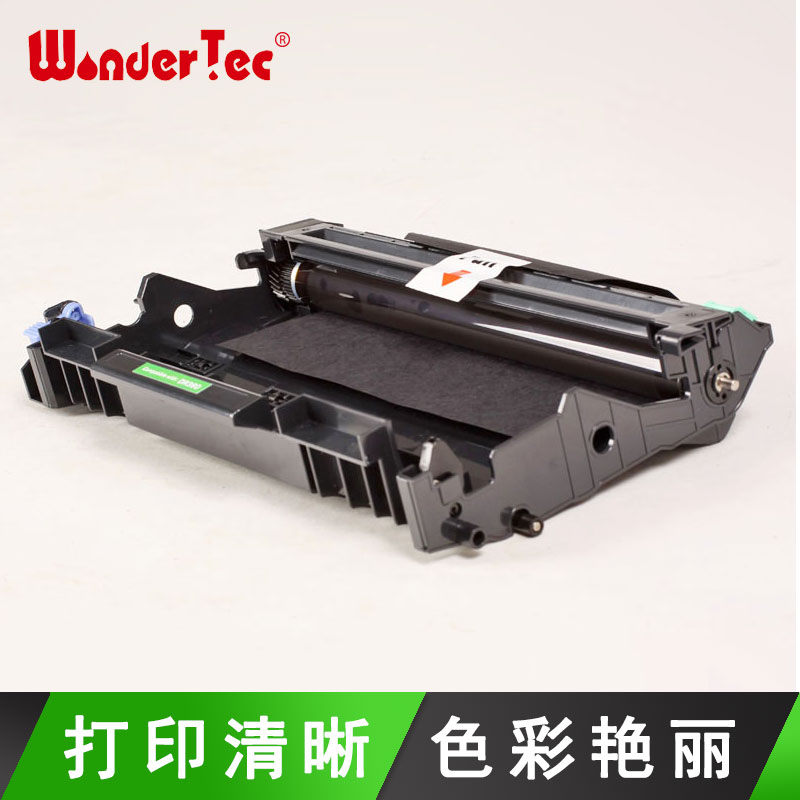 Wondertect适用兄弟7030打印机硒鼓 兄弟7040 7450 7340 7840N墨粉盒7320 7440N 2140 2150N 2170W 2115粉盒 - 图2