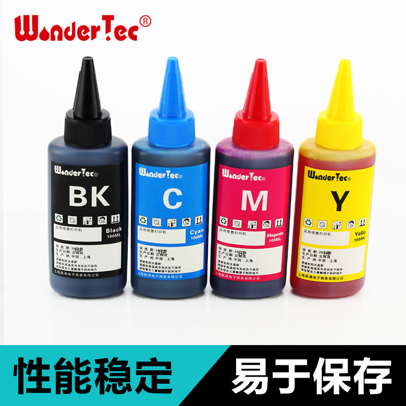 Wondertec HP816 817墨盒惠普F378 F388 4308墨盒填充墨水D1368 D1468 D2368 F378 F2188 F2288 802 803墨水-图2