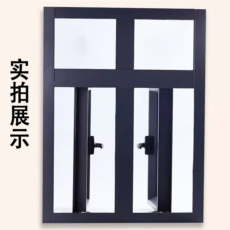 【可定制】50系列型材铝合金平开窗内开外开厨房厕所卫生间小窗户 - 图3