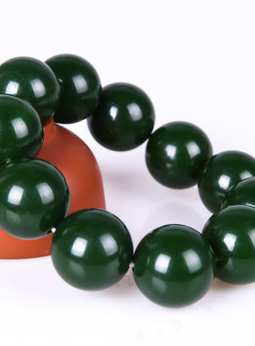 菠菜绿和田玉碧玉手链碧绿玉石