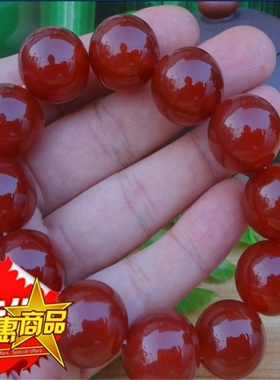 玉翡缘四川凉山南红玛瑙巴西玛瑙男士手链18厘珠霸气手串