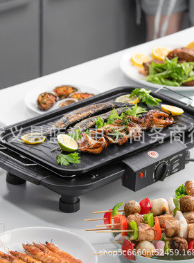 1800W智能温控家用室内无烟BBQ大功率烤肉炉子烧烤架 电烤炉