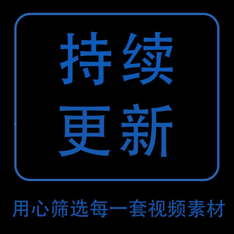 4K全国旅游景点素材库城市航拍风景区风光旅行带券达人高清短视频