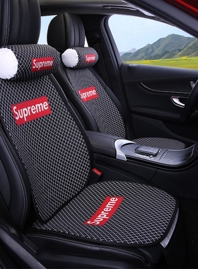 极速汽车坐垫四季通用卡通秋夏季亚麻可爱整车座垫座椅套车坐垫免