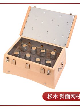艾灸盒实木艾灸盒子腰腹背部艾盒器具木制全身通用肚子家用大灸箱