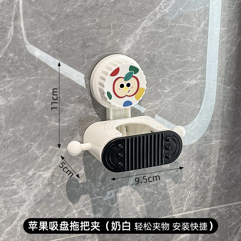 卫生间吸盘拖把壁挂夹浴室墙上免打孔扫把夹挂钩门后拖布收纳挂架,淘宝优惠券,粉丝福利购,淘宝优惠卷