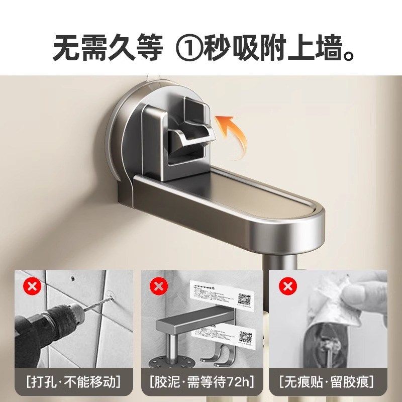 厨房旋转挂钩免打孔厨具锅铲六爪吸盘壁挂置物架勺子铲子收纳神器,淘宝优惠券,粉丝福利购,淘宝优惠卷